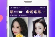 91直播app官方最新版下载